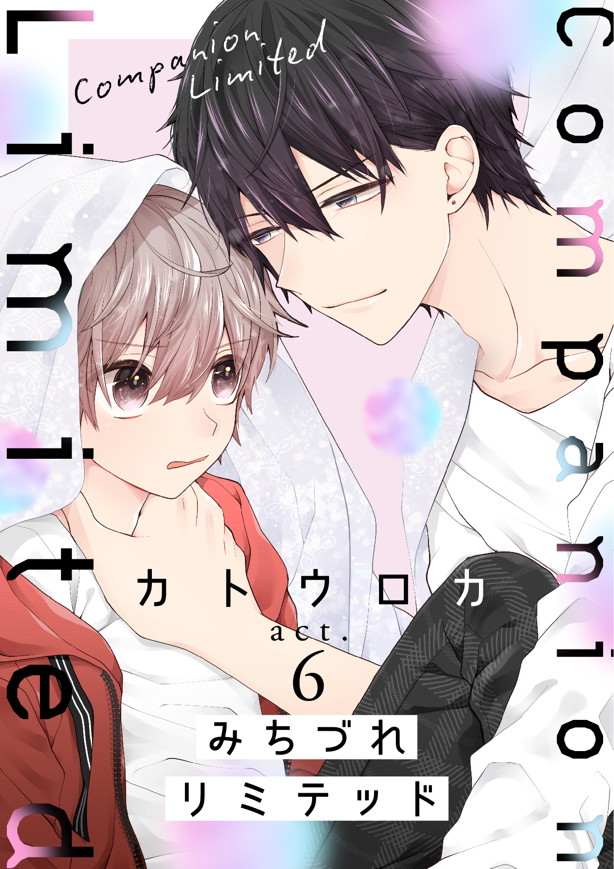  act.6